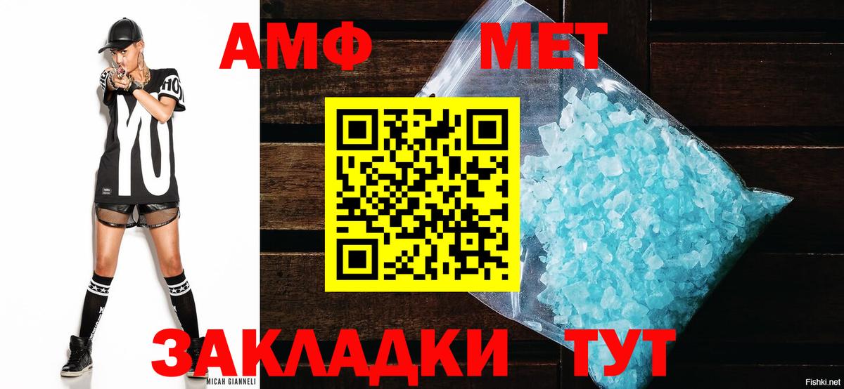 Гашиш Ликино-Дулёво