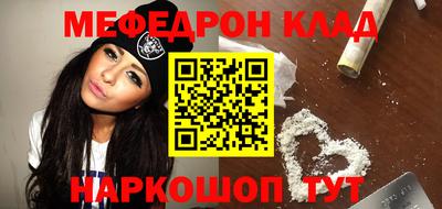 гидропоника Волжский