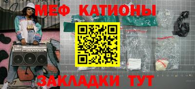 амф Волжск