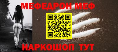 гидропоника Волжский