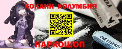 гидропоника Волжский