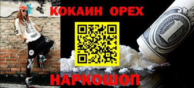 гидропоника Волжский