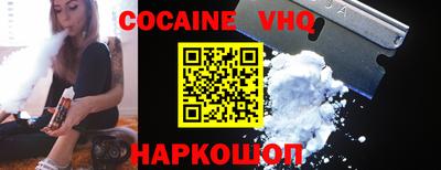 амф Волжск