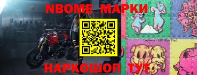 гидропоника Волжский