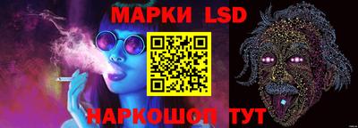 гидропоника Волжский