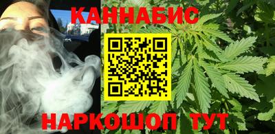 гидропоника Волжский