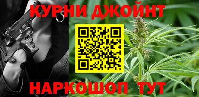 гидропоника Волжский