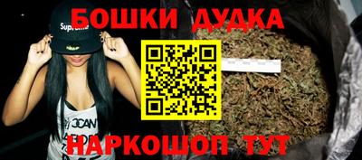 гидропоника Волжский