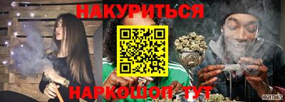 гидропоника Волжский