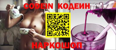 гидропоника Волжский