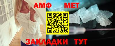 мдма Гусь-Хрустальный