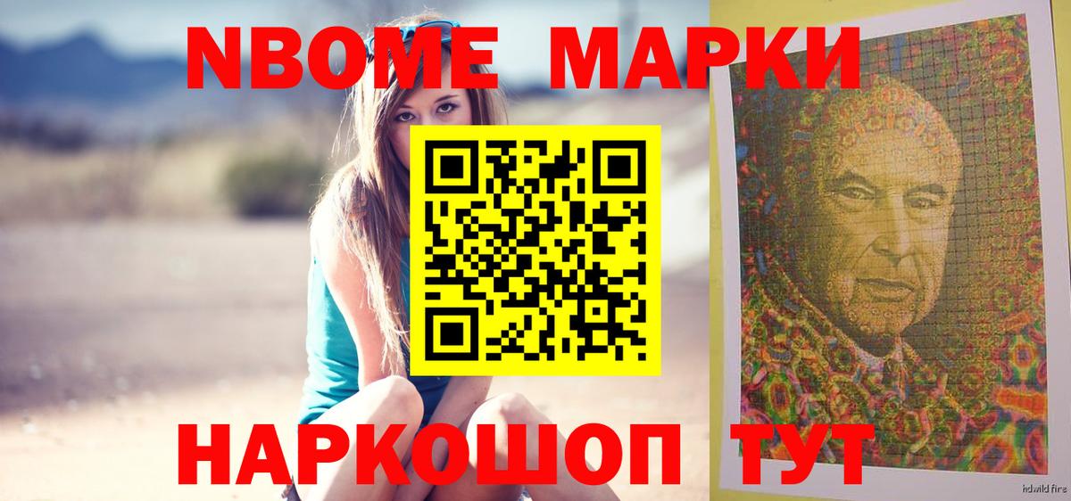 Лсд 25 экстази ecstasy  Лсд 25 экстази  Ликино-Дулёво  Вход с VPN 